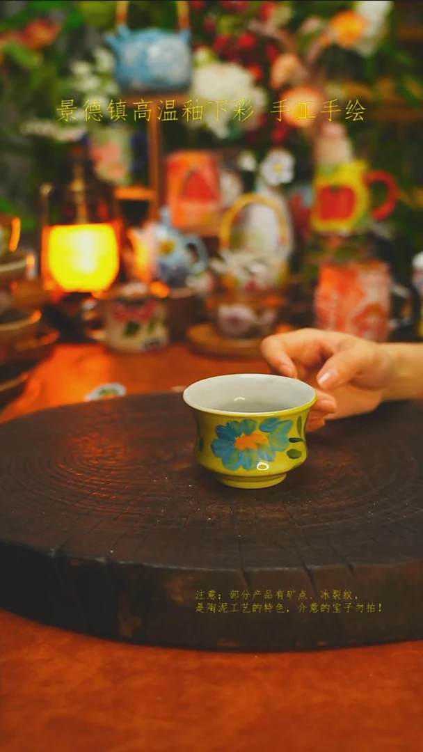白沙素简陶瓷手作405