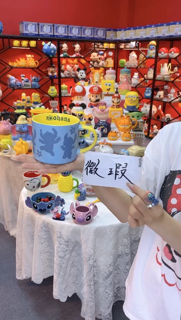 【闪购商品】1@@陶瓷杯史迪仔杯子