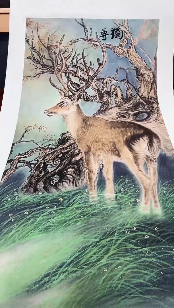 国画九霄甄选国画作品37