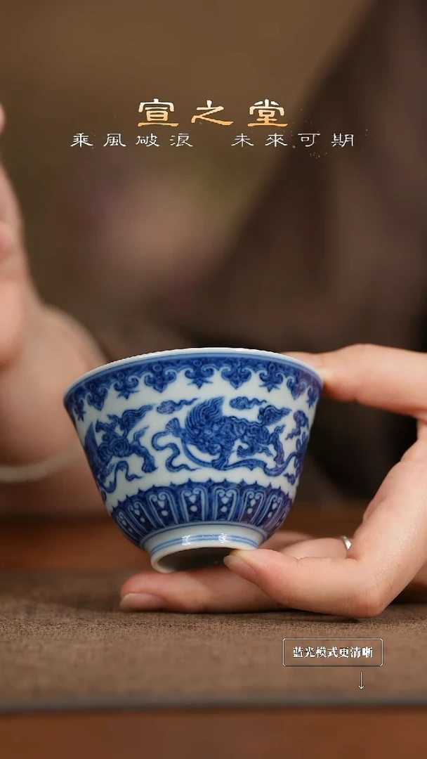 景德镇高端纯手工瓷器