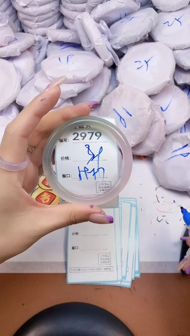 【闪购商品】玛瑙/玉髓手镯未镶嵌2979