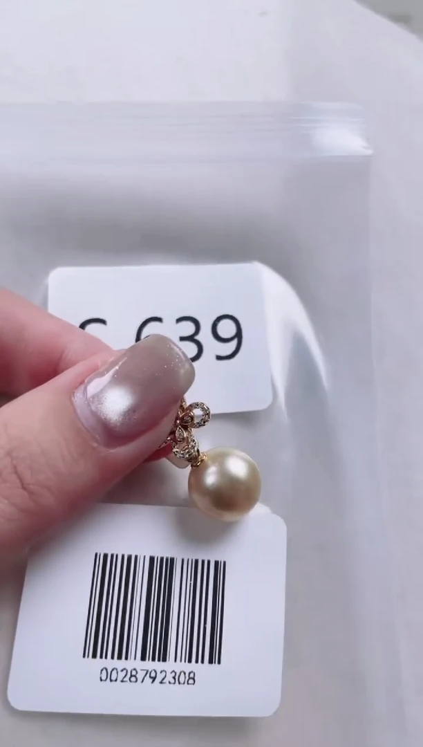 【闪购商品】海水珍珠吊坠银S925镶嵌S639