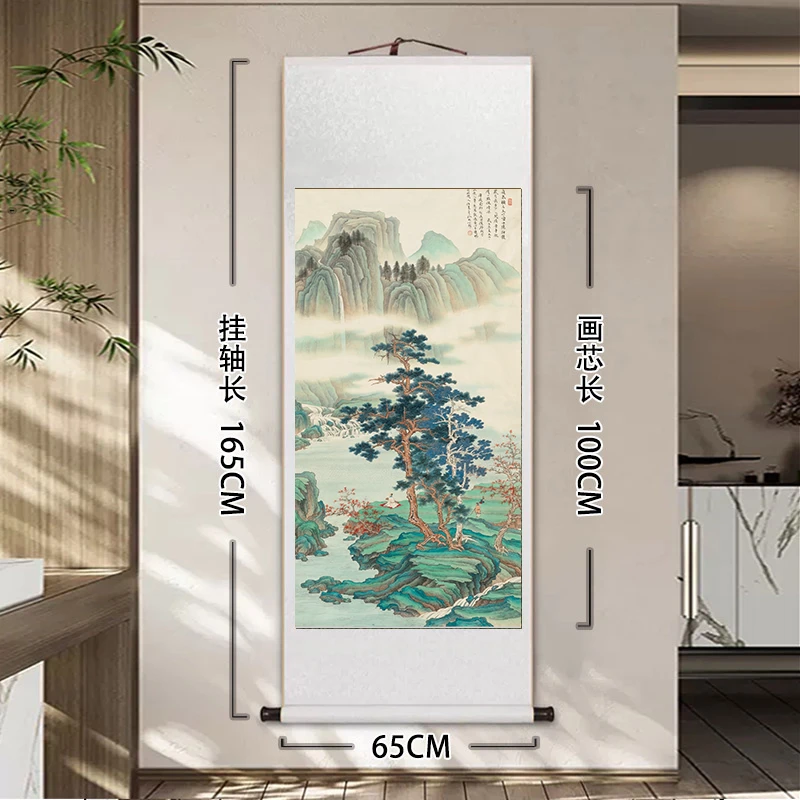 《观瀑图》玄关装饰卷轴挂客厅沙发背景墙办公室茶室国复刻|字画