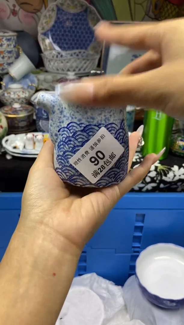 瓷片瓷色工艺品品品品090