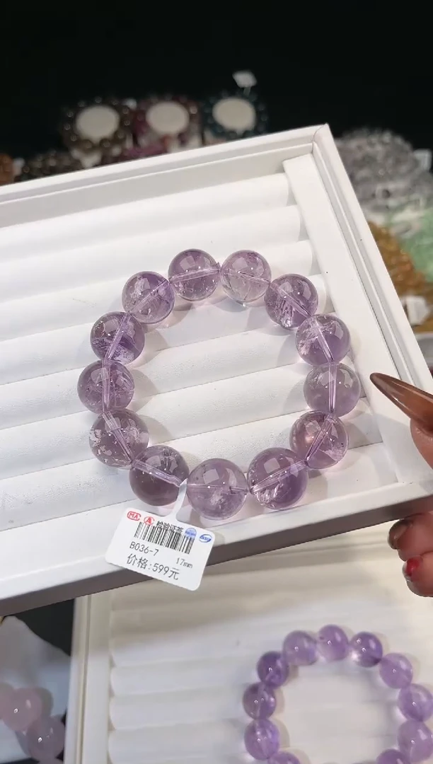 【闪购商品】水晶手链未镶嵌多样性发一紫水17mm