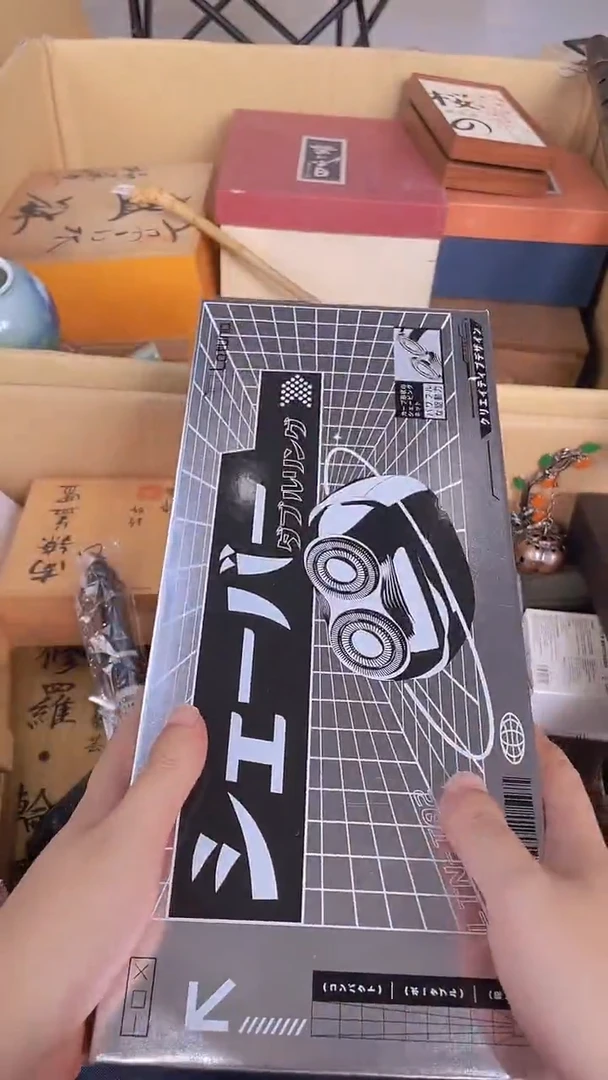 瓷片GHD888888888888888