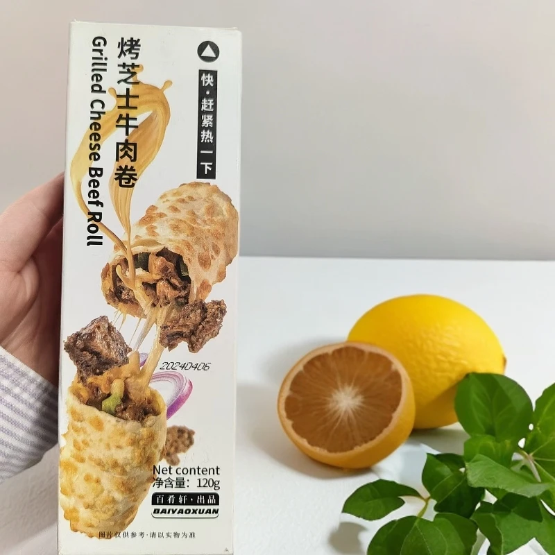 特价冻品 (100g-500g规格可选）