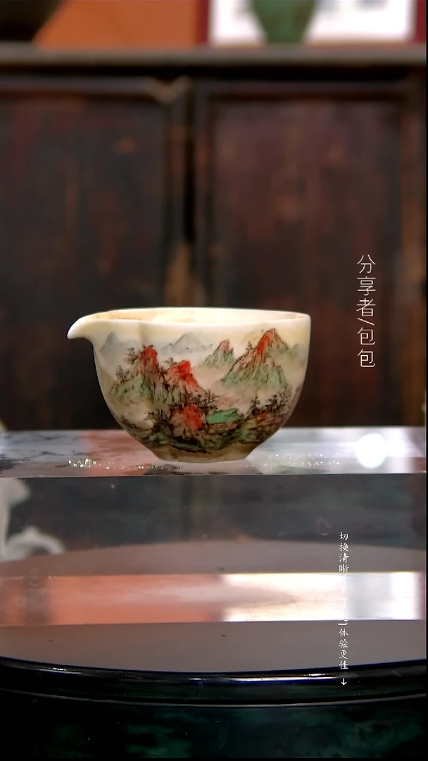 【闪购商品】洞尚造物·清水柴烧鸿运····公道