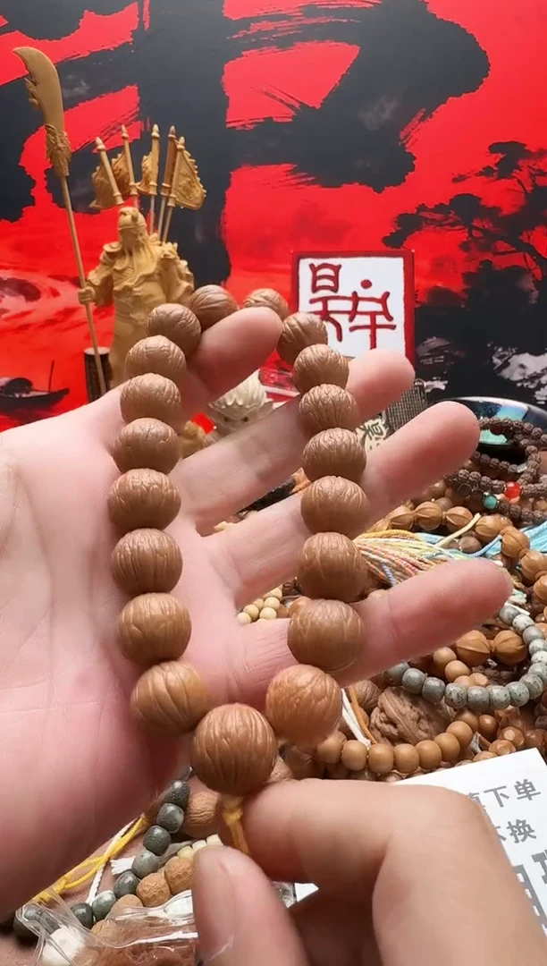 手串猴头核桃凤羽原皮