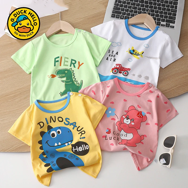 G. DUCK HELLO儿童短袖纯棉夏季新款2025宝宝t恤卡通短袖韩版童装