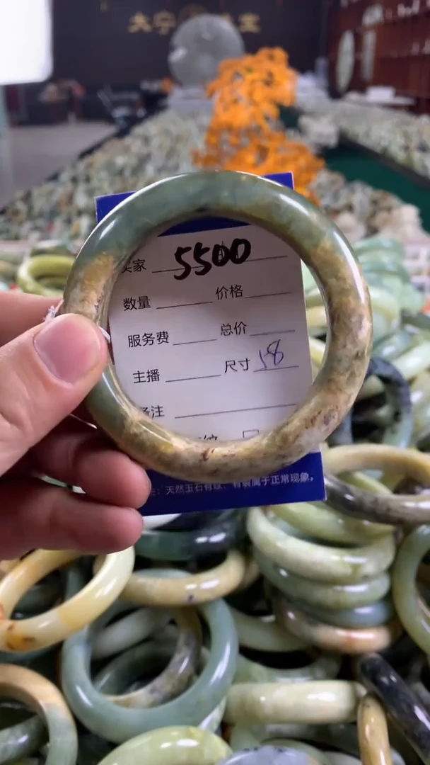 未镶嵌蛇纹石玉手镯5500