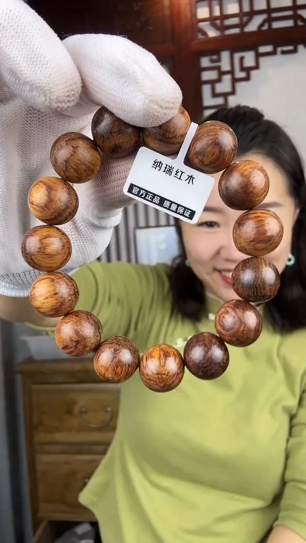 黄花梨/降香黄檀黄花梨卡1.5单圈手串