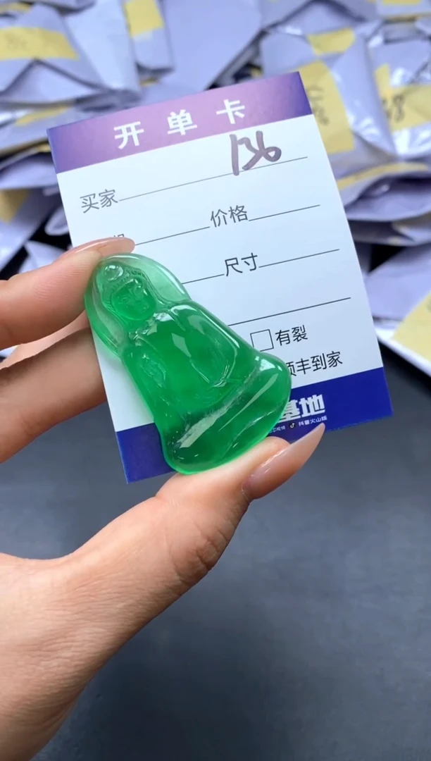 所见即所得（一物一图）136