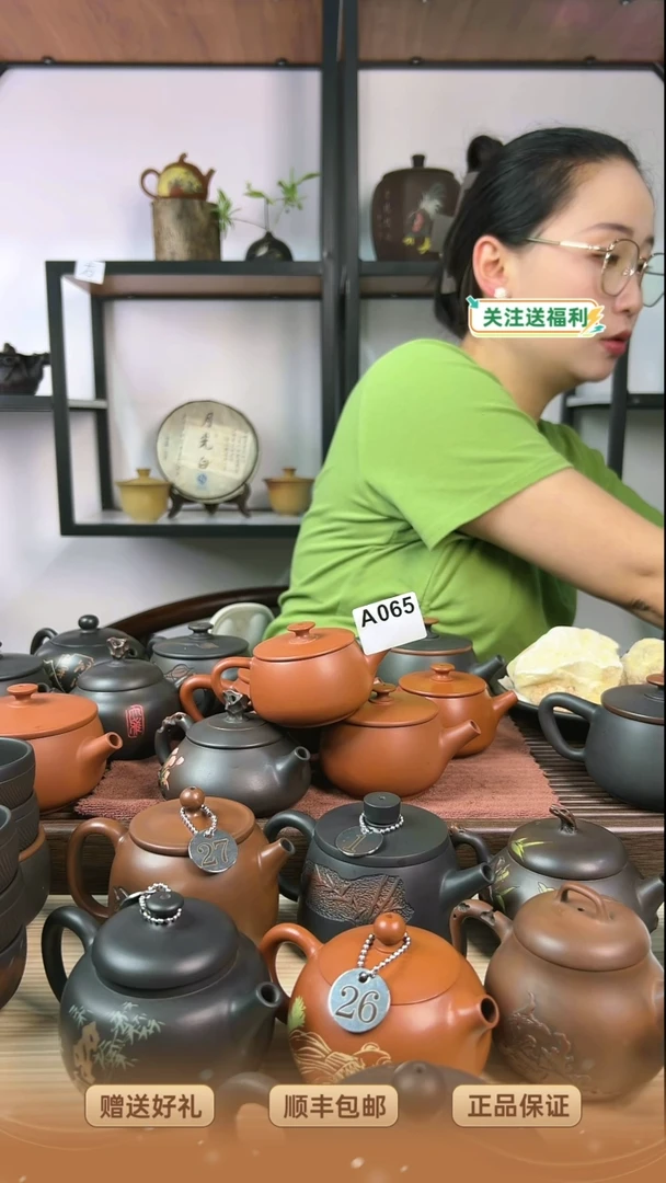 K**i建水紫陶复烧微瑕100ml汉瓦-送茶巾
