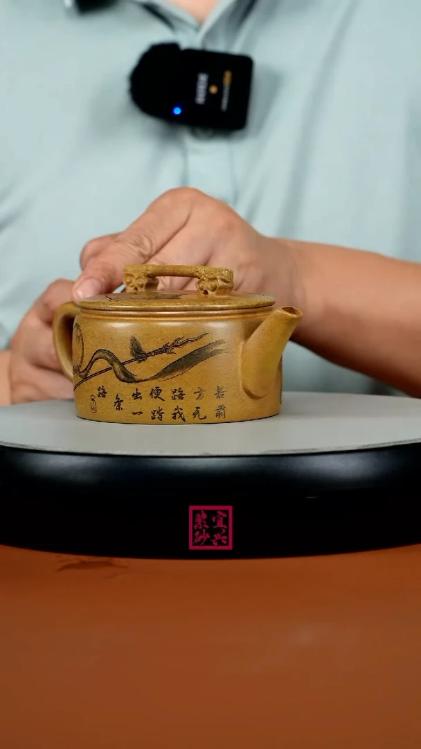 茶壶紫砂胡鸣凤龙骨金沙哪吒汉瓦280cc