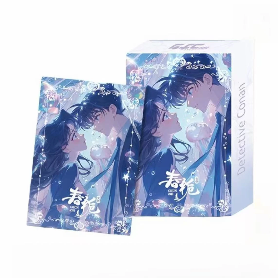 【平拆/玩法】春栀文创名侦探柯南第三弹绮梦映像收藏色纸（代拆）