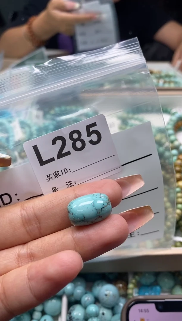 未镶嵌玛瑙/玉髓珠宝奇石.