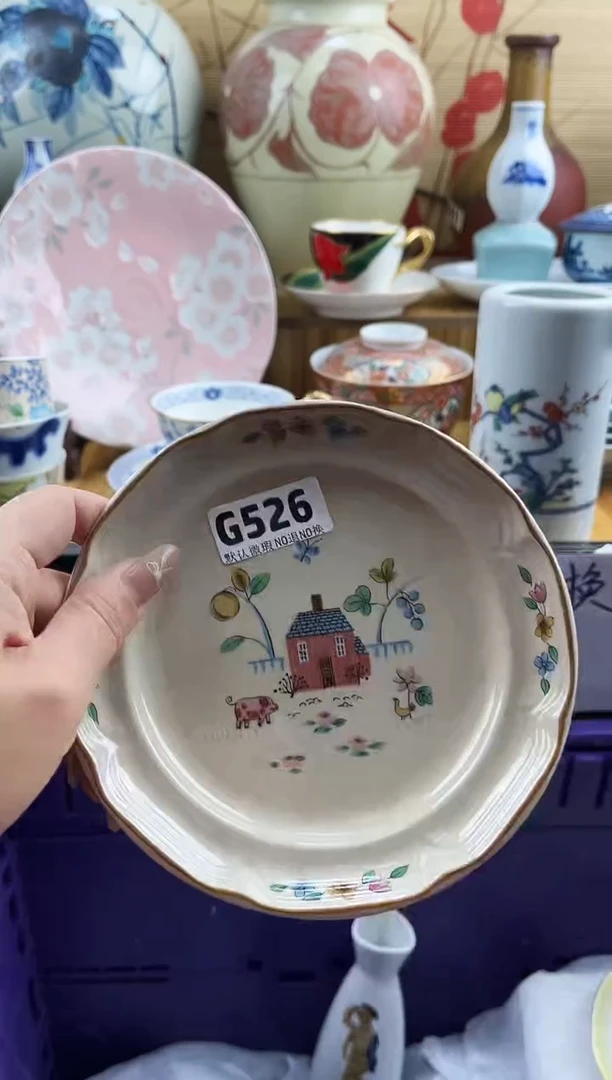 四*天==============g526