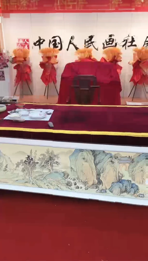 国画道一老师绘作笔墨AC-47