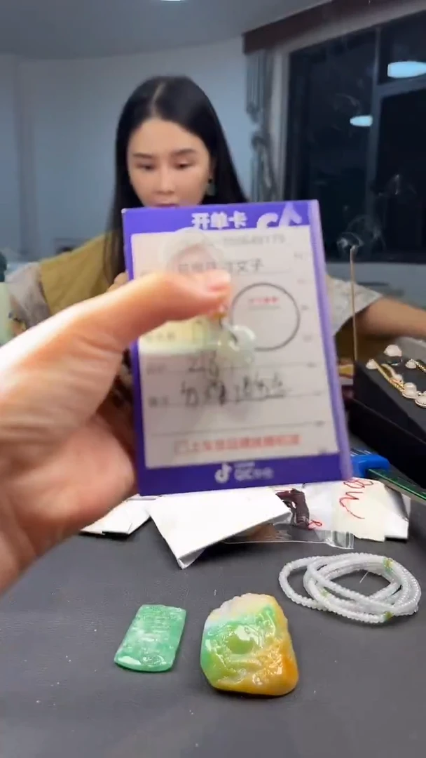 颈饰未镶嵌翡翠100649179