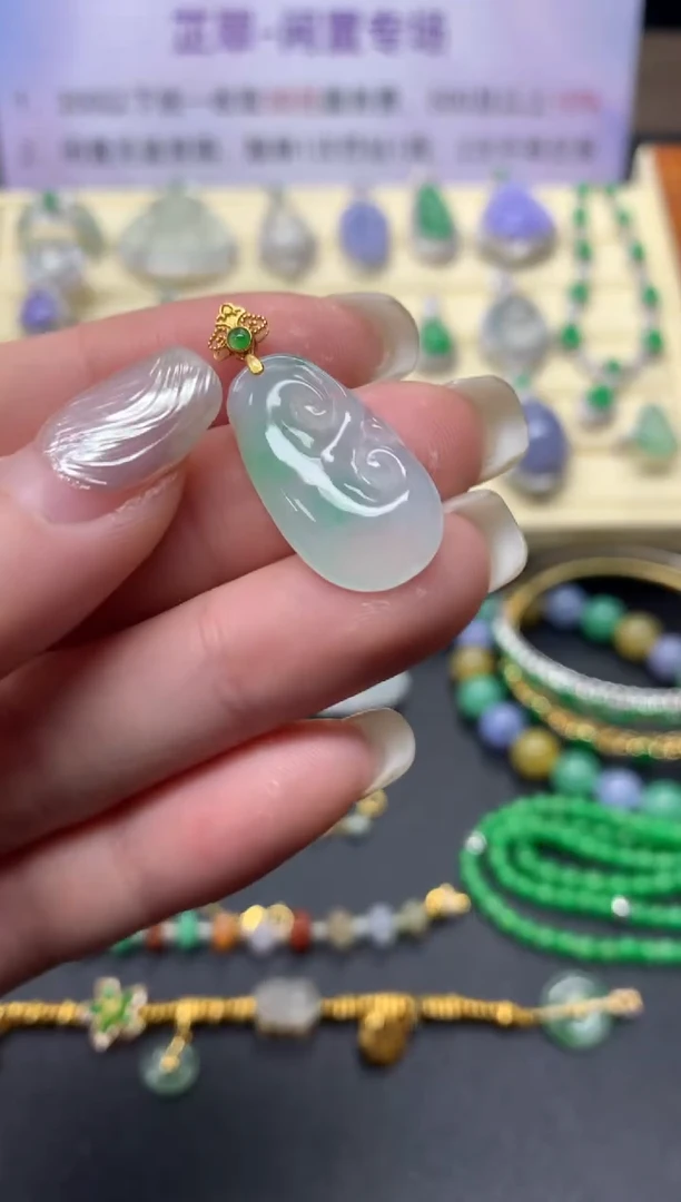 【闪购商品】翡翠吊坠(不含链)18K金镶嵌吊坠|800+80