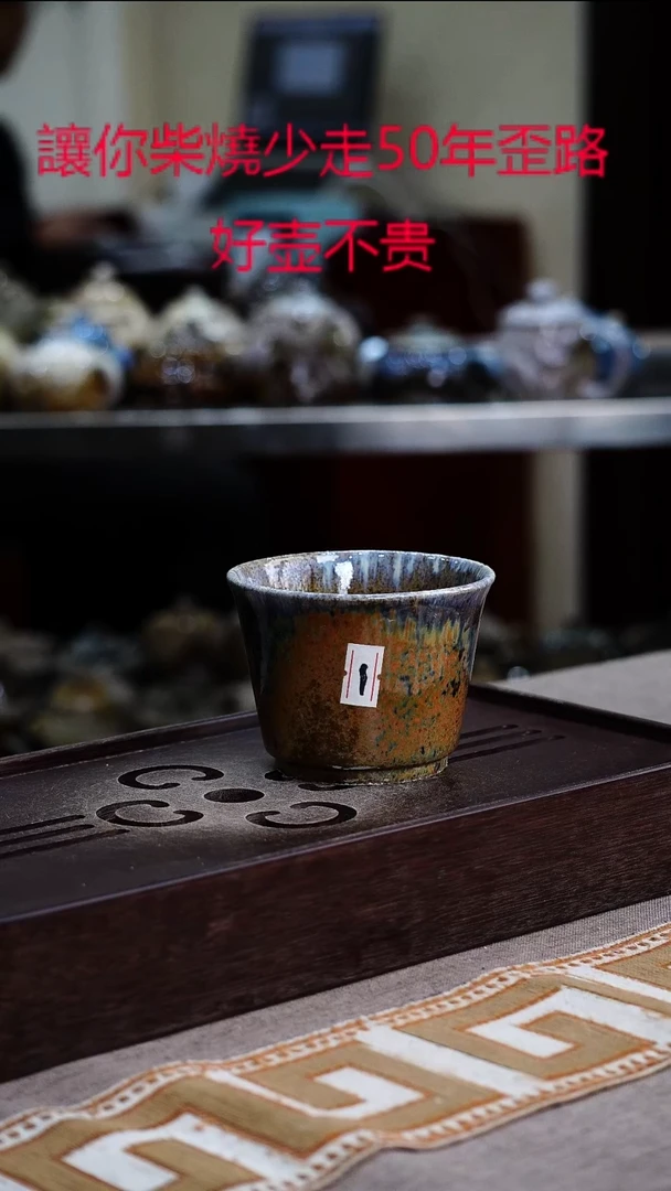 茶壶紫砂宜兴柴烧紫砂壶