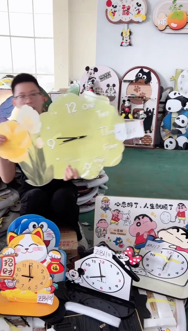 竖款孤品微瑕果果闪购H1635