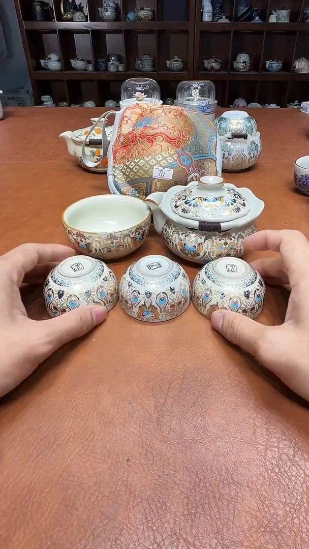 711简单清货价格便宜