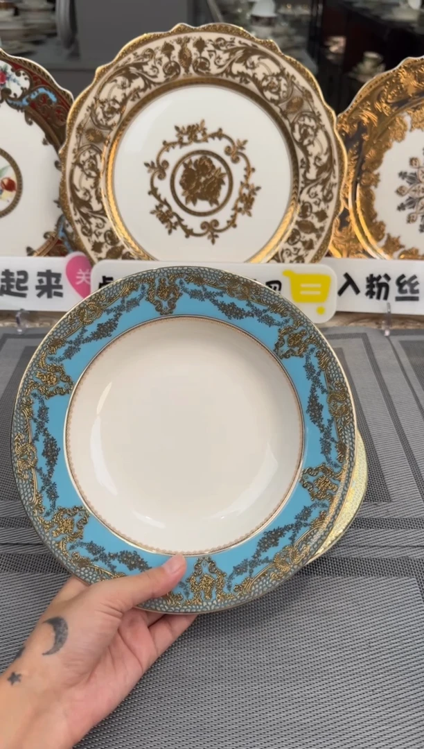 【闪购商品】瓷片8.5英寸草帽盘 2个