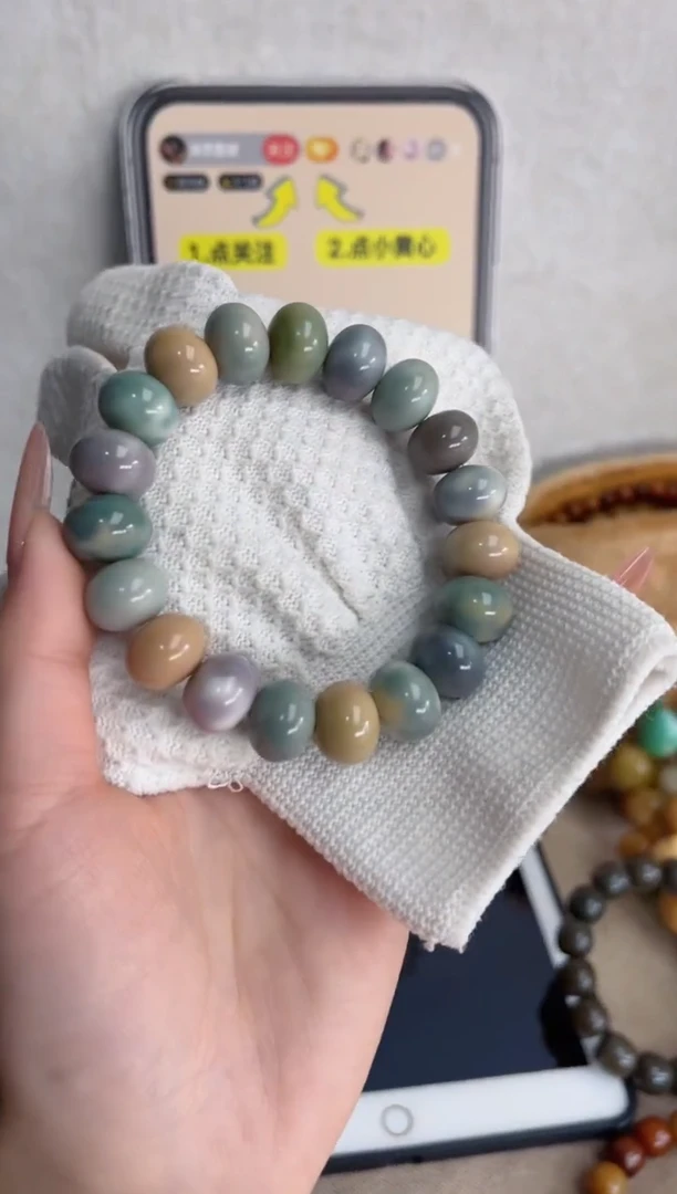 【闪购商品】菩提根/象牙果吊坠干磨算盘15mm手串S59