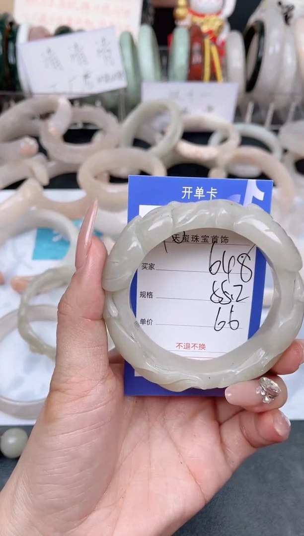 未镶嵌手镯石英质玉648