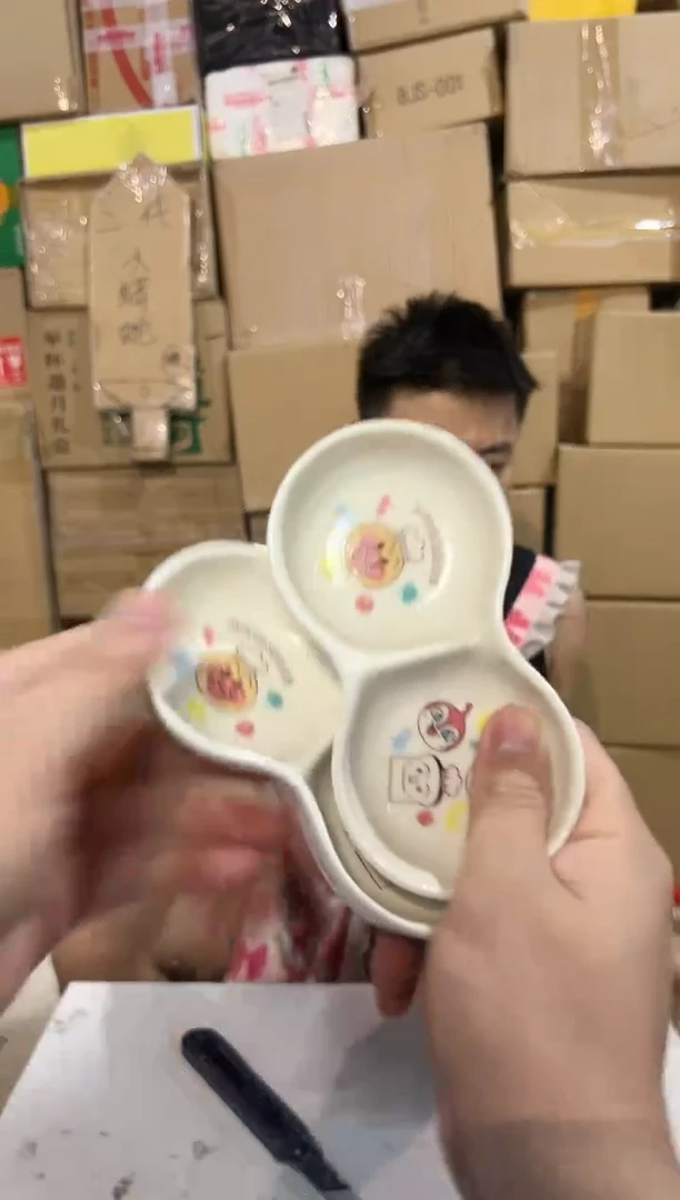 瓷片面包超人花生蘸料碟2件套