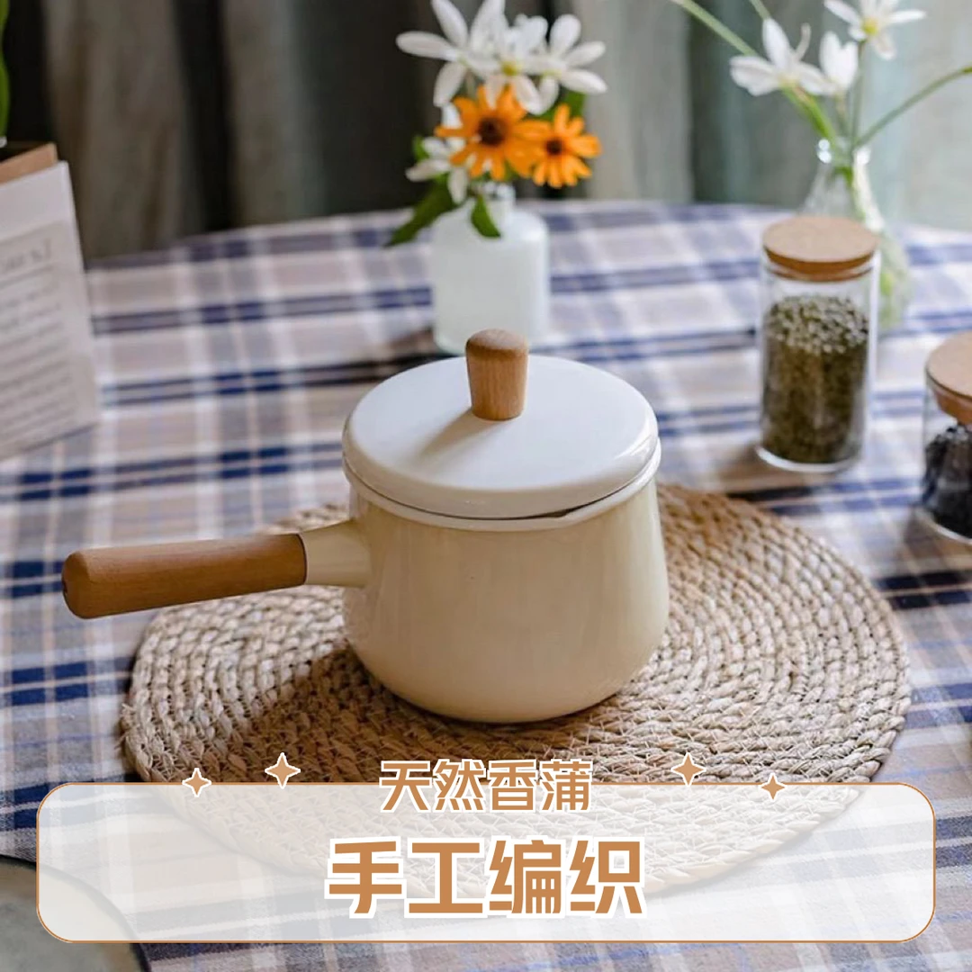 巧娘宫源头工厂田园风手工编织餐垫，超大防烫防滑锅垫桌垫隔热垫