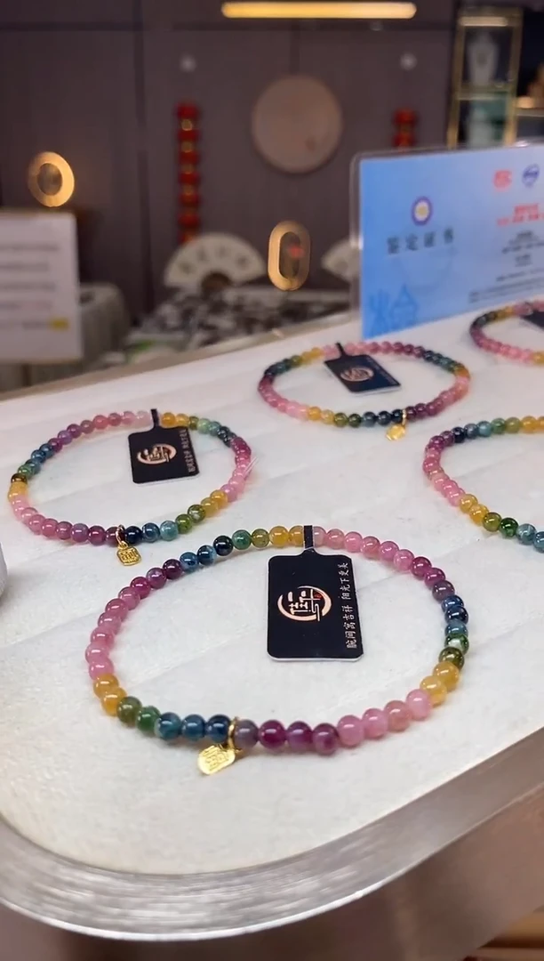 未镶嵌老矿碧玺色标彩虹单圈手串4mm+碧玺多样性发货一条xion