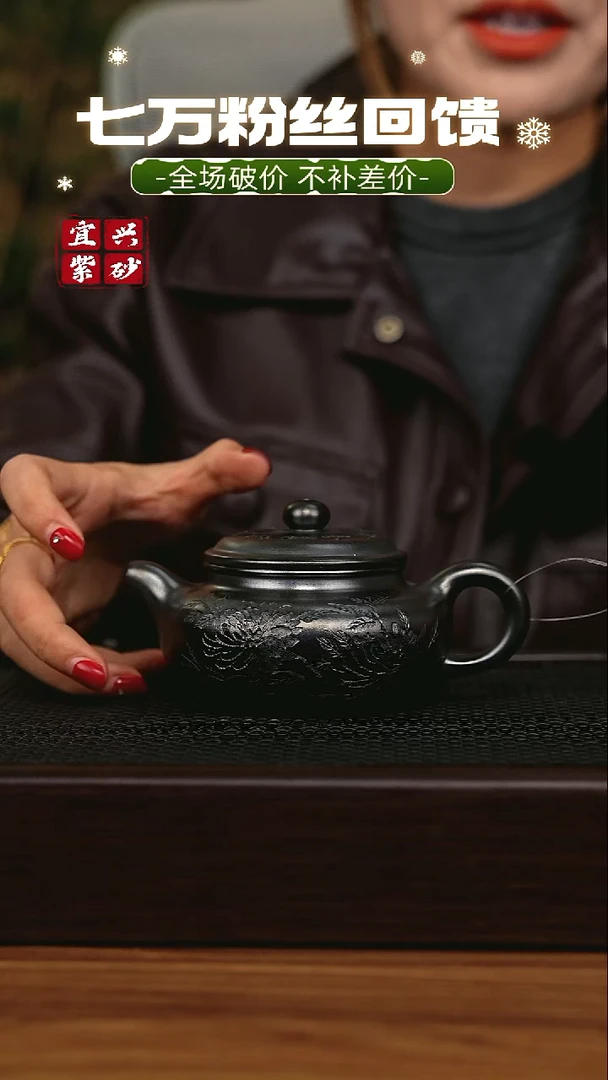 茶壶紫砂宜兴原矿 手工 紫砂壶