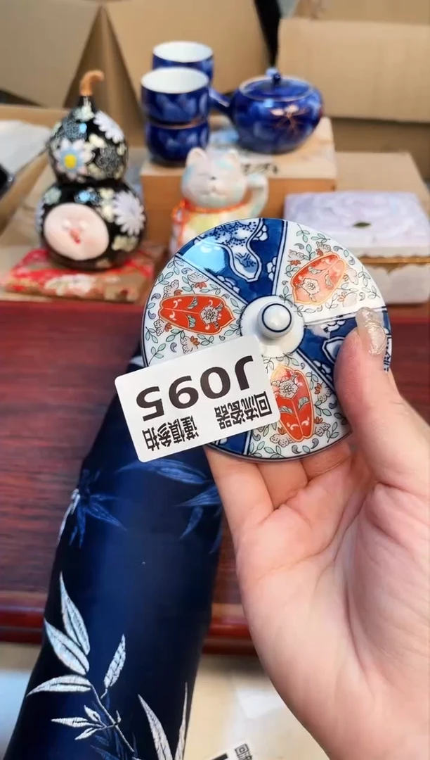 【闪购商品】3213213213213213123