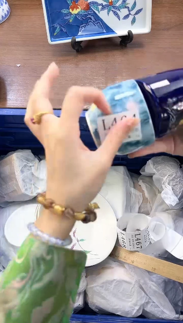 【闪购商品】瓷片----------L464