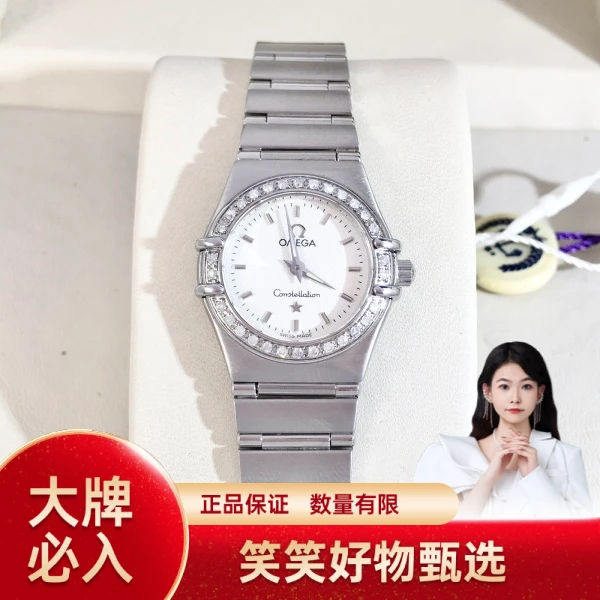 欧米茄/石英表/95新/表径22.5/C416221102055/250116YQ0024