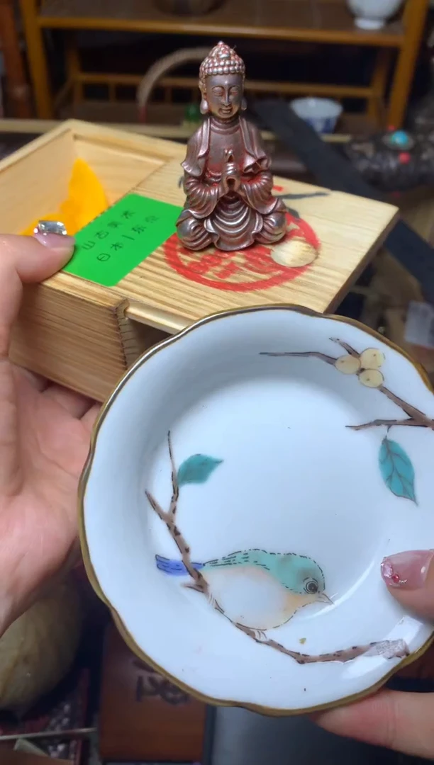紫砂盖碗瓷器默认微瑕瓷器