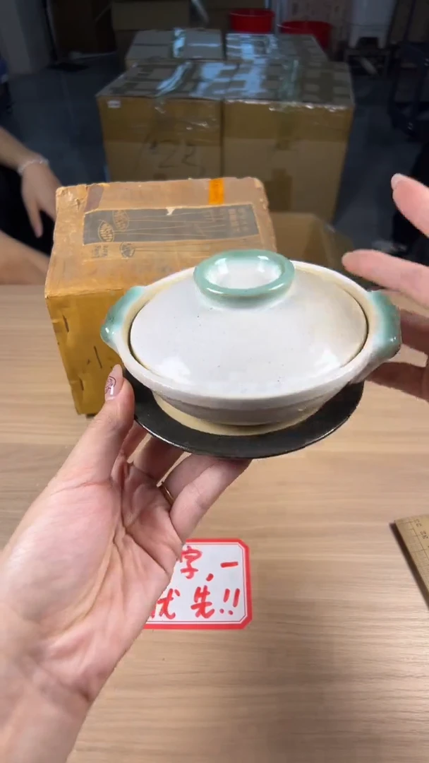 茶道陶瓷茶具套装