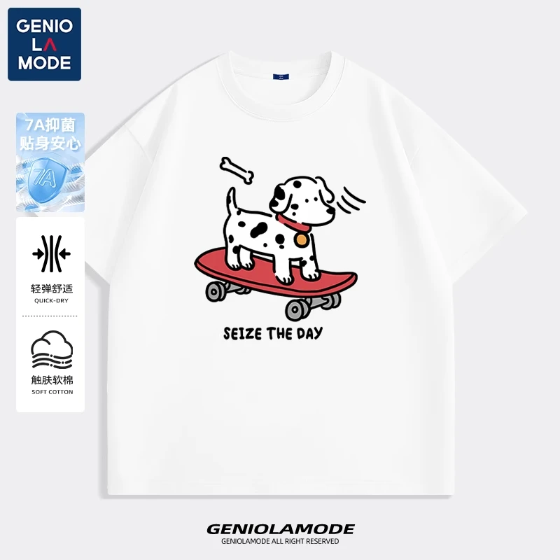 GENIOLAMODE短袖男款夏季美式高街青少年斑点狗宽松体恤男士T恤