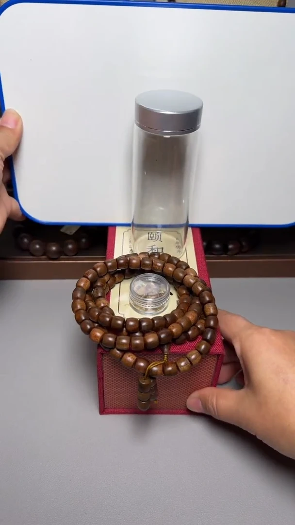 【闪购商品】沉香手串芽庄白棋0.9桶珠多圈