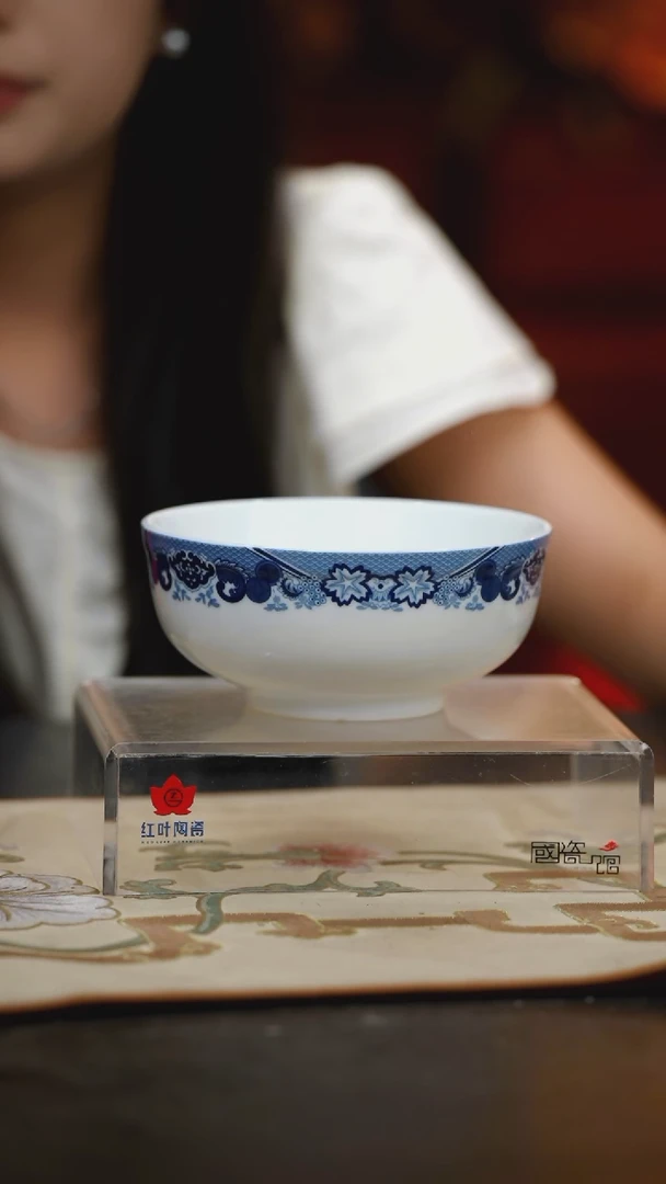 2个微瑕古典园林6英寸面碗