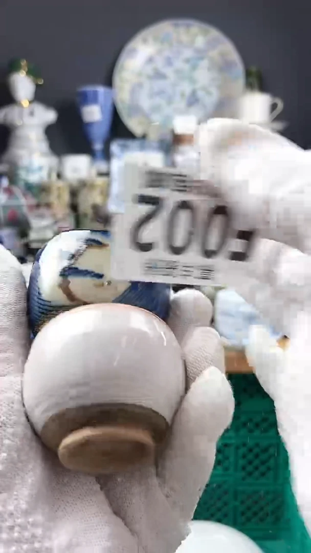 【闪购商品】瓷片1+1点点关注感谢支持支持