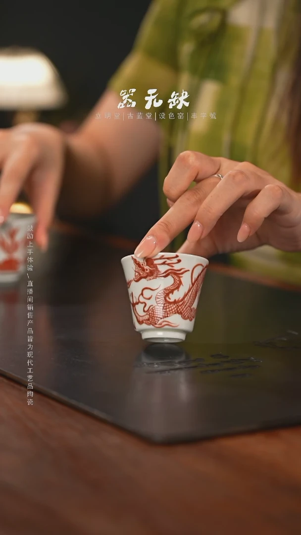 精品茶器【本店无运费险】