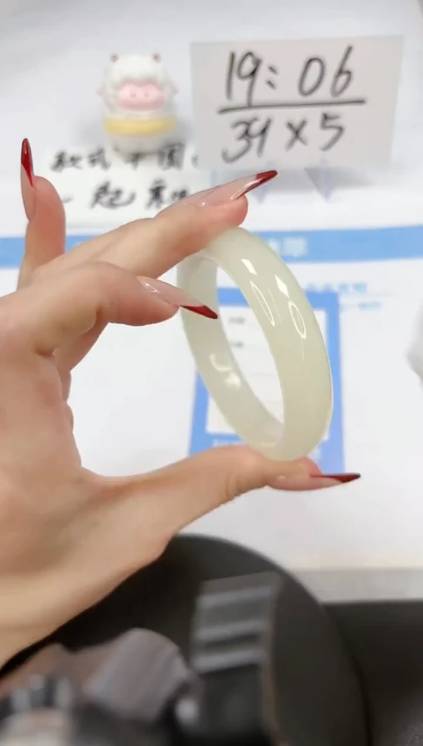 【闪购商品】石英质玉手镯未镶嵌A7-54.8-55