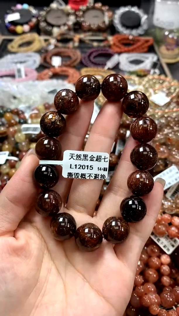 水晶手链未镶嵌14+