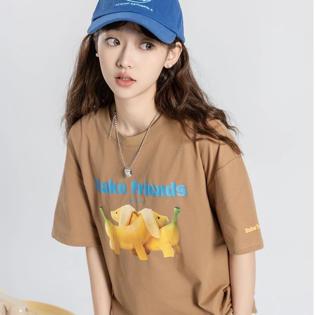 27668高端专享老林家夏季天花板女宝短袖卡其（B）