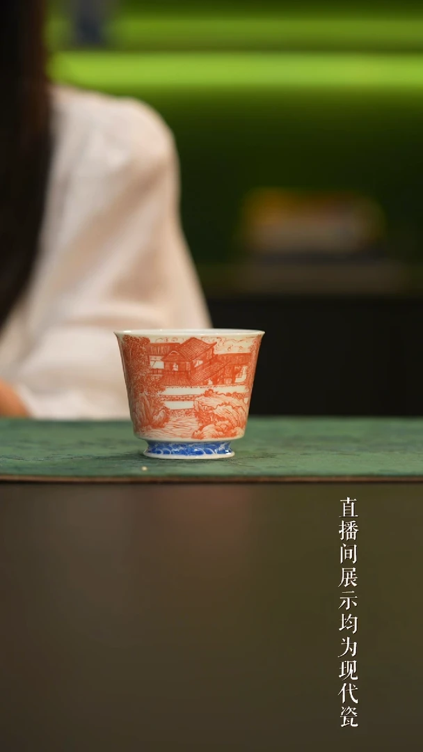 瓷片惜之悟造