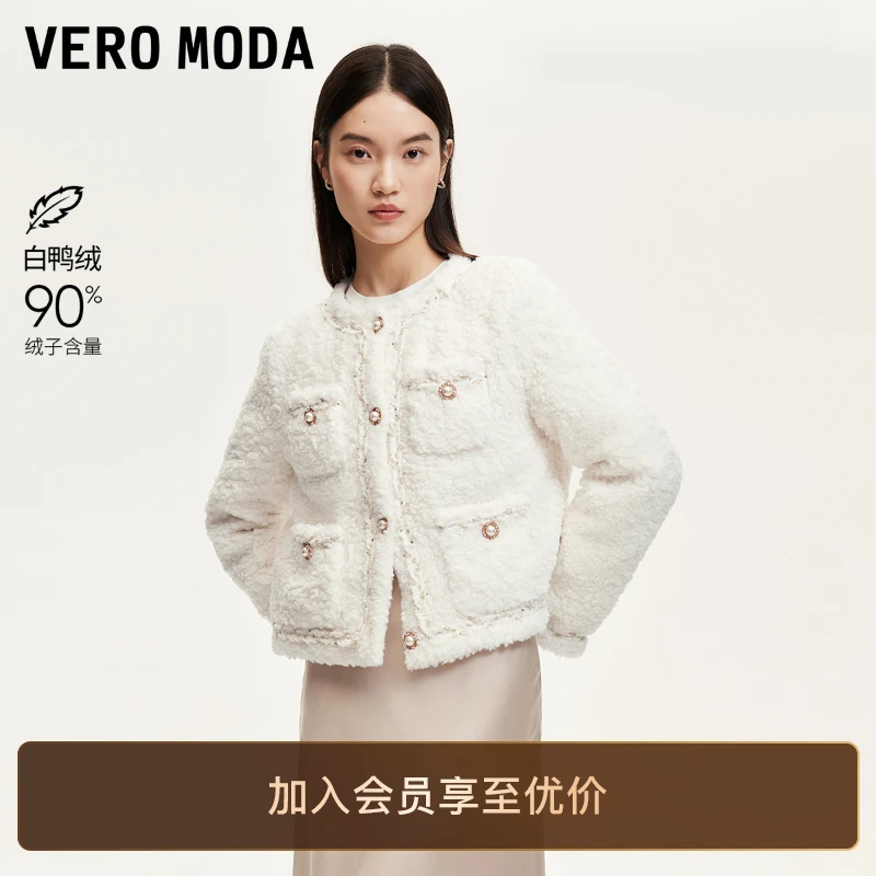 Vero Moda秋冬新款羽绒服女90白鸭绒小香风羽绒服324423011